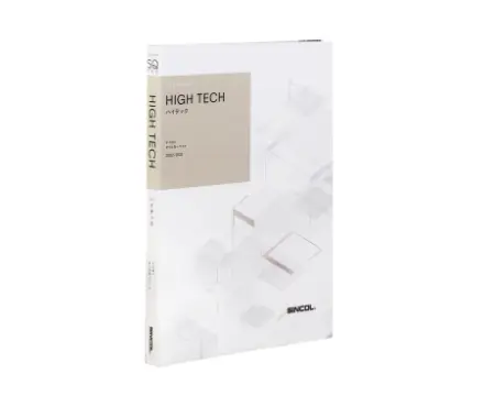 HIGH TECH