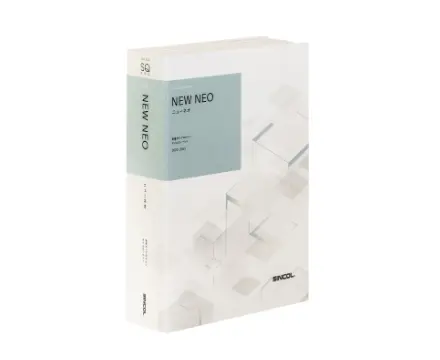NEW NEO