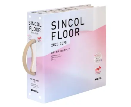 SINCOL FLOOR