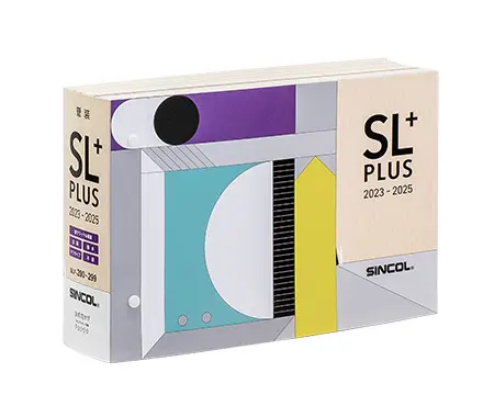 SL PLUS