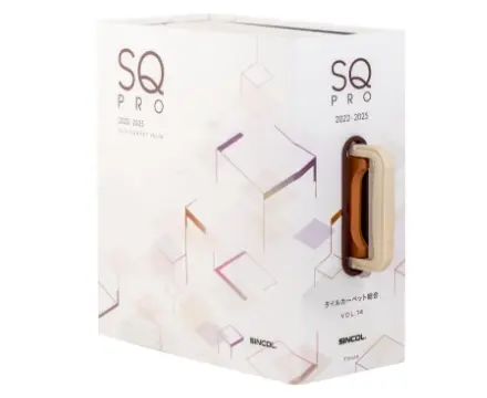 SQ PRO