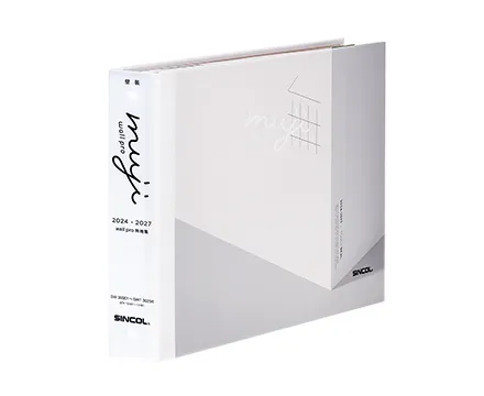 wall pro / muji